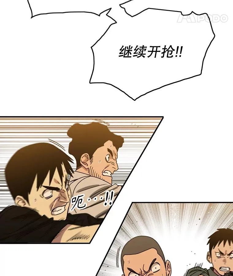6.临别嘱咐99