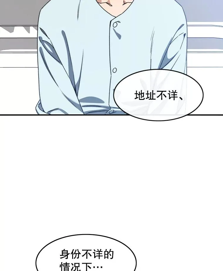 12.掌心的花2