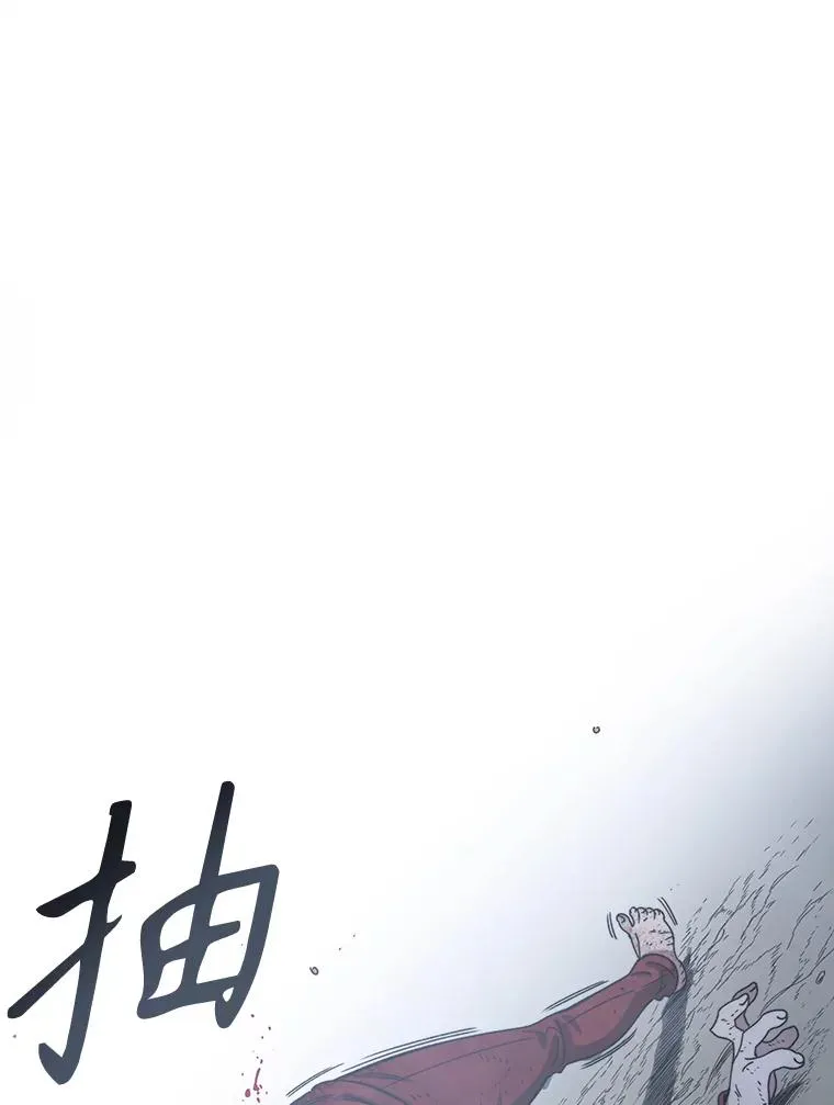 2.一言万绪110
