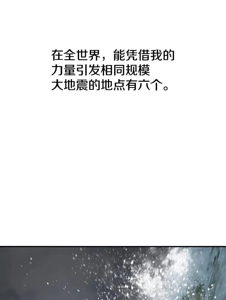 11.记忆坠崖11