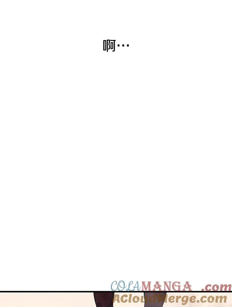 2.一言万绪136