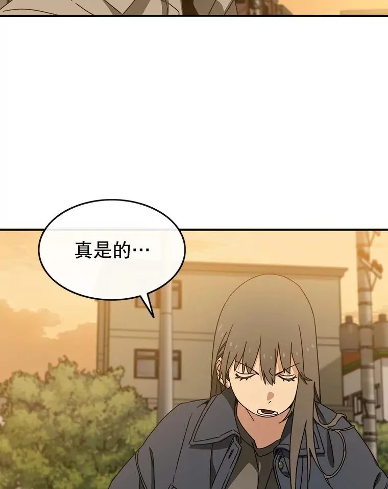 12.掌心的花87