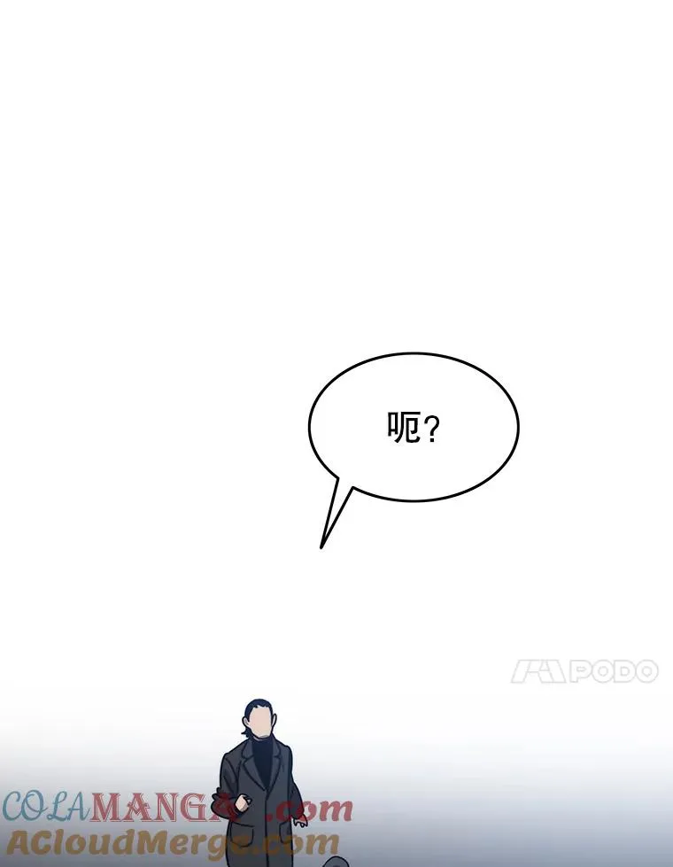 9.无通悲喜176