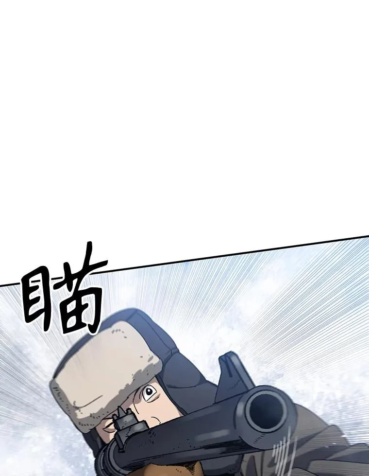 8.雪上小家39