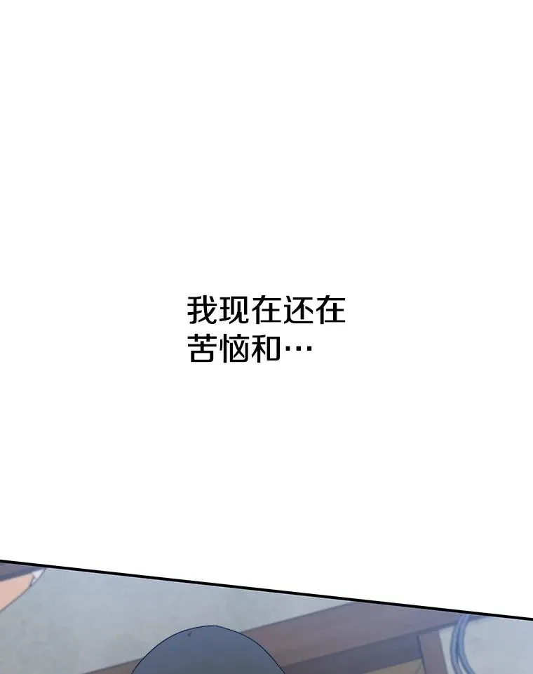 9.无通悲喜137
