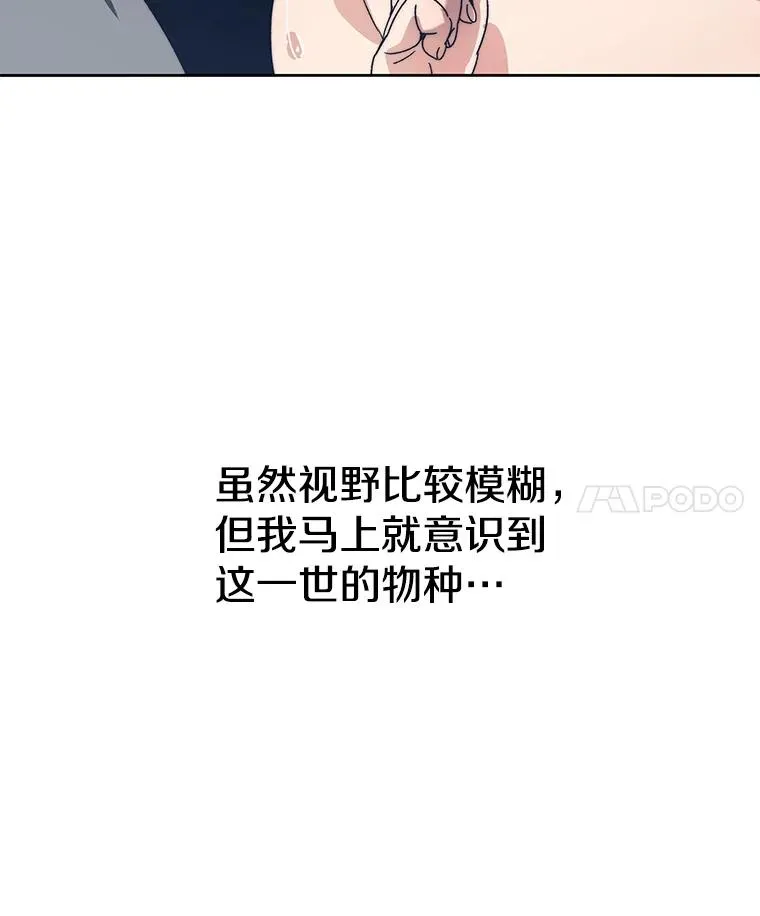 0.无限重生153