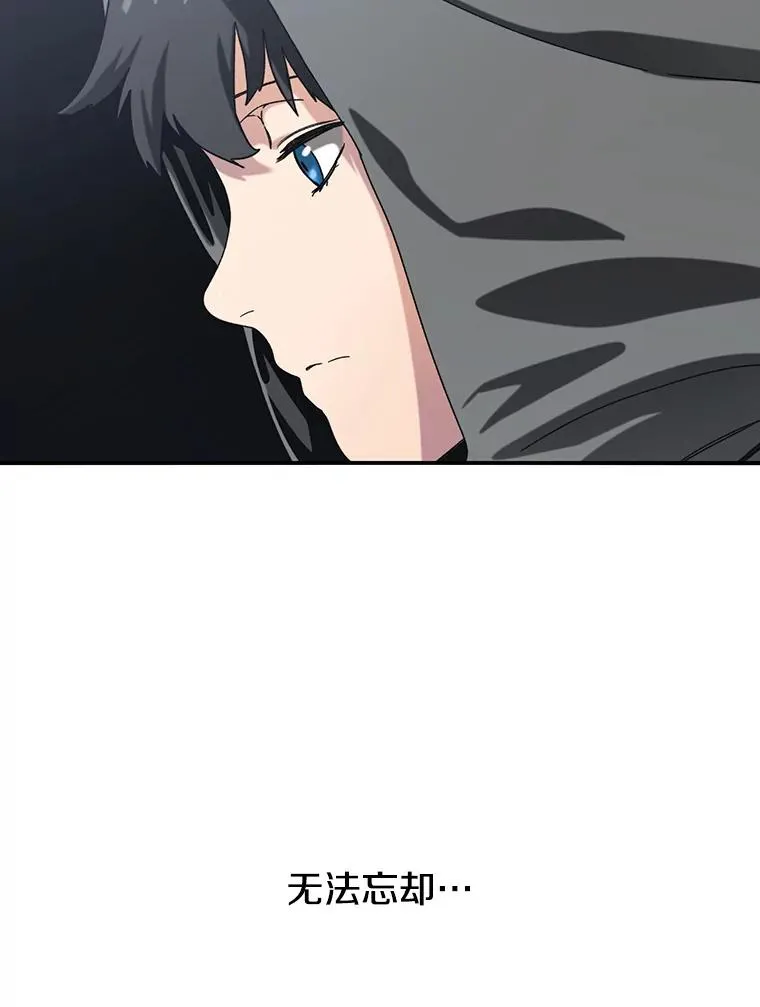5.理性丧亡11