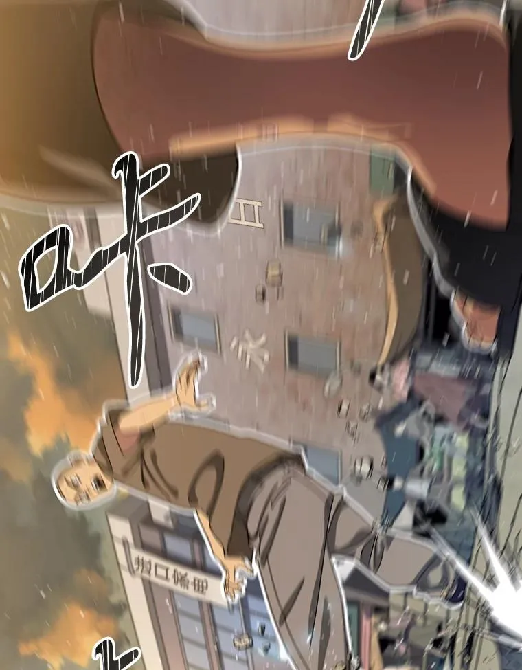 4.世界战栗157