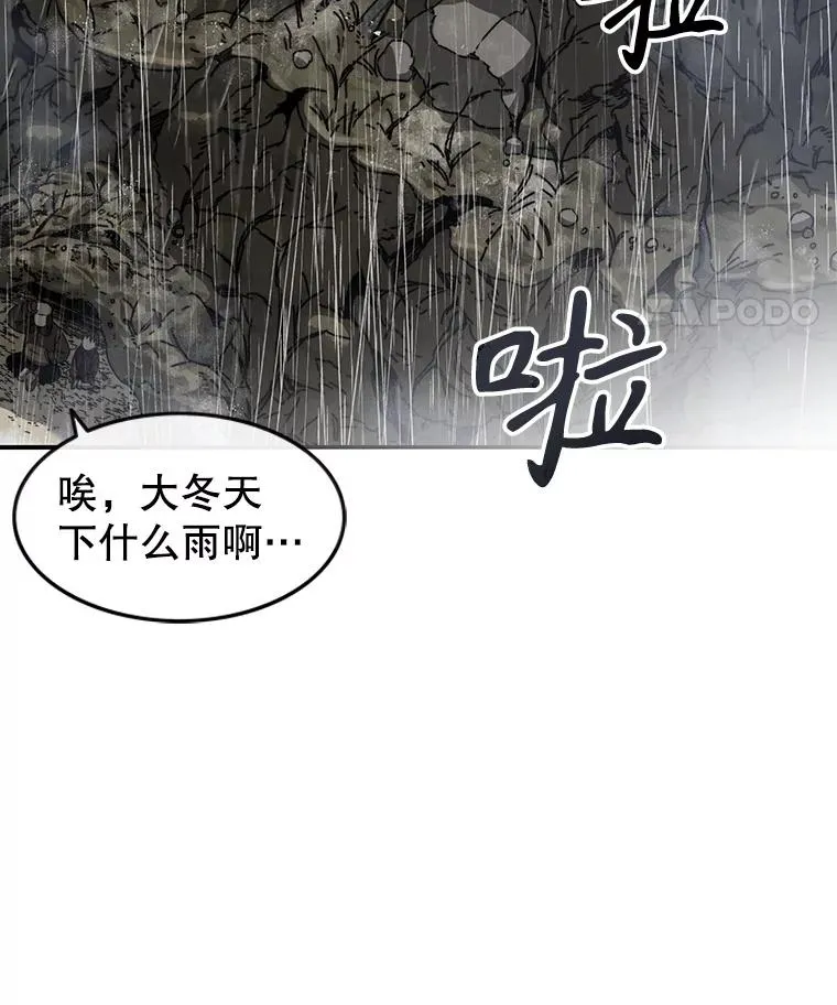 9.无通悲喜47