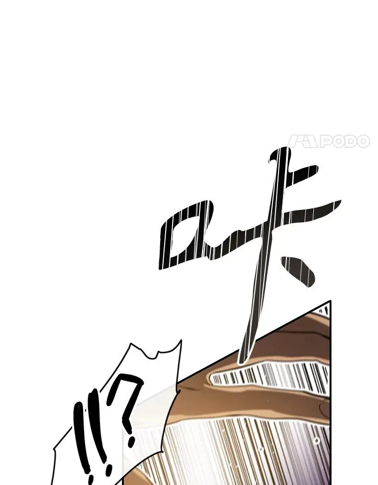 4.世界战栗155