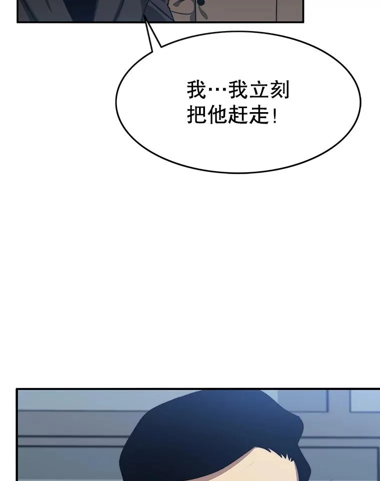 9.无通悲喜171