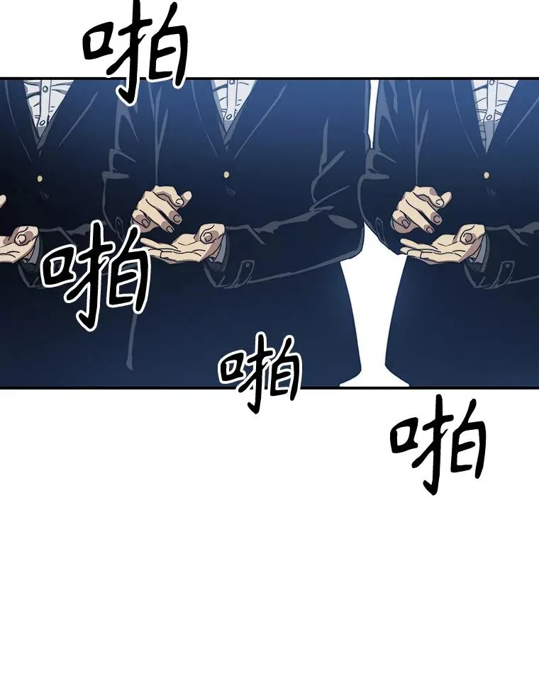 9.无通悲喜161