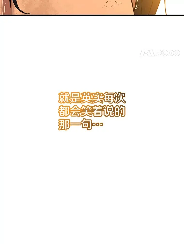 2.一言万绪239