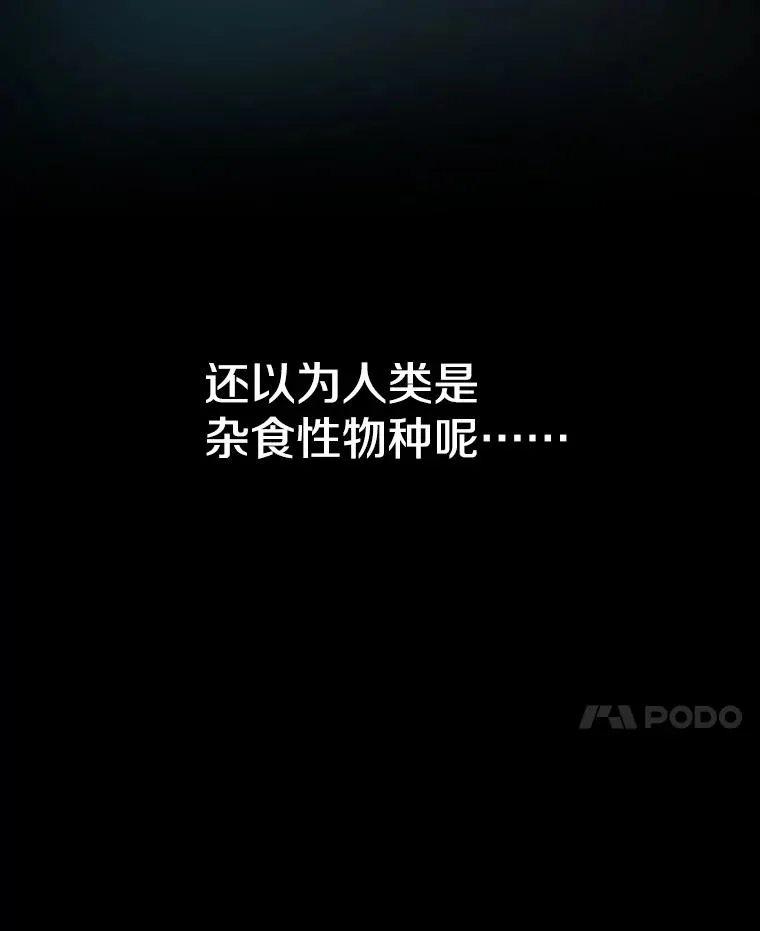 2.一言万绪198