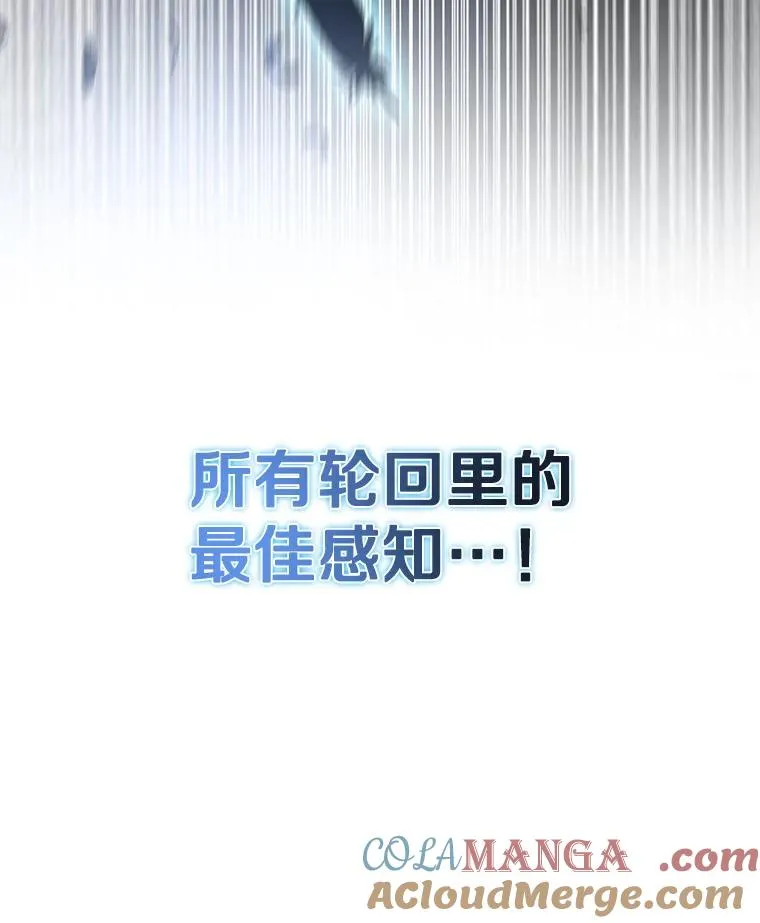 6.临别嘱咐68