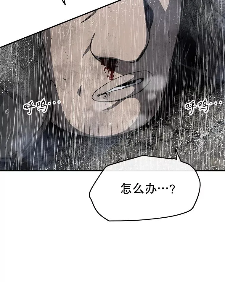 9.无通悲喜69