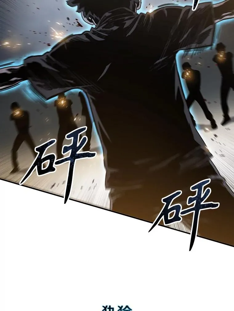 6.临别嘱咐81