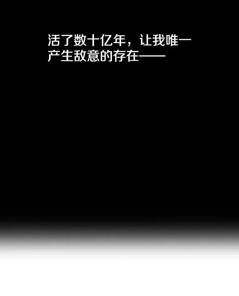 0.无限重生98