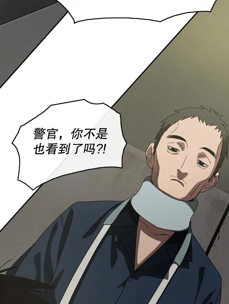 3.暖的陷阱22