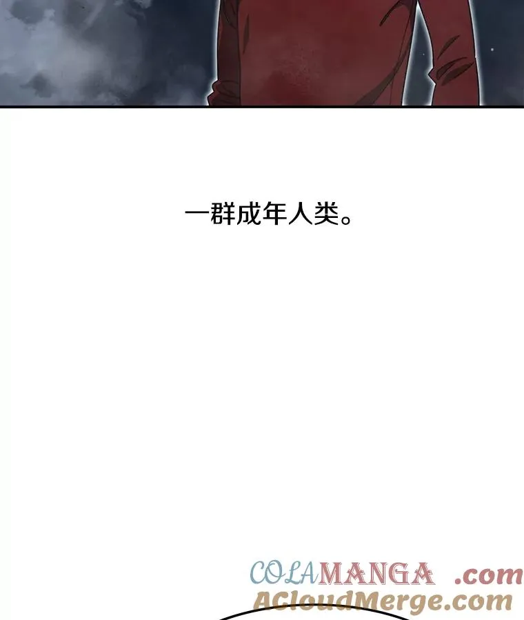 1.追逐死亡92