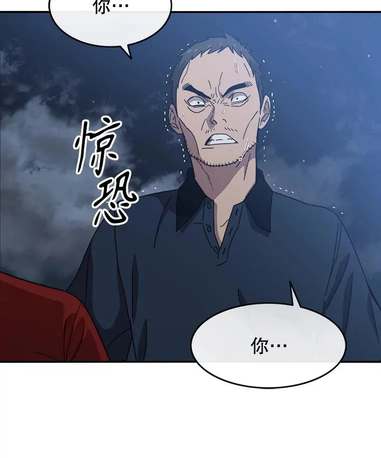 1.追逐死亡147