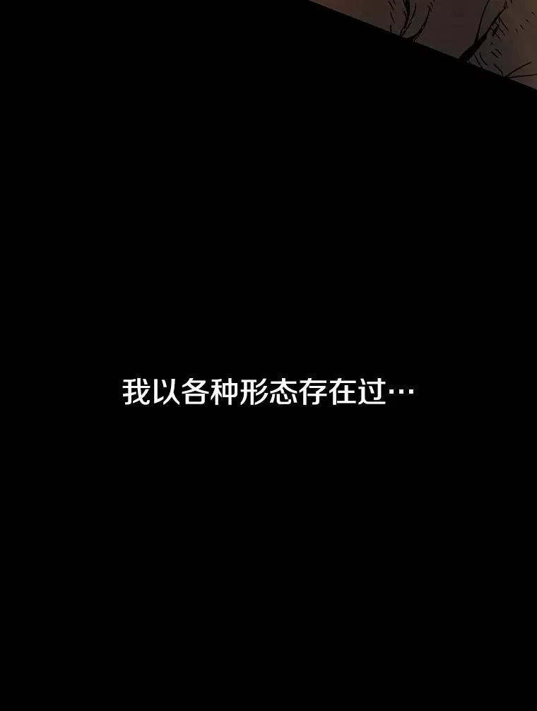 0.无限重生83