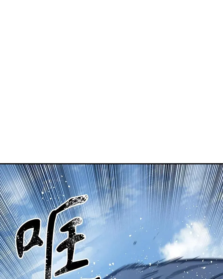 10.尘世神行59