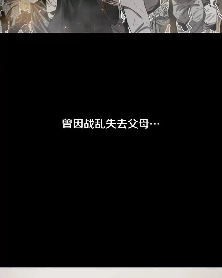 1.追逐死亡33