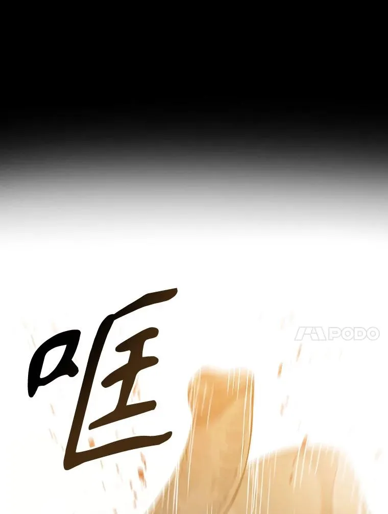 0.无限重生90