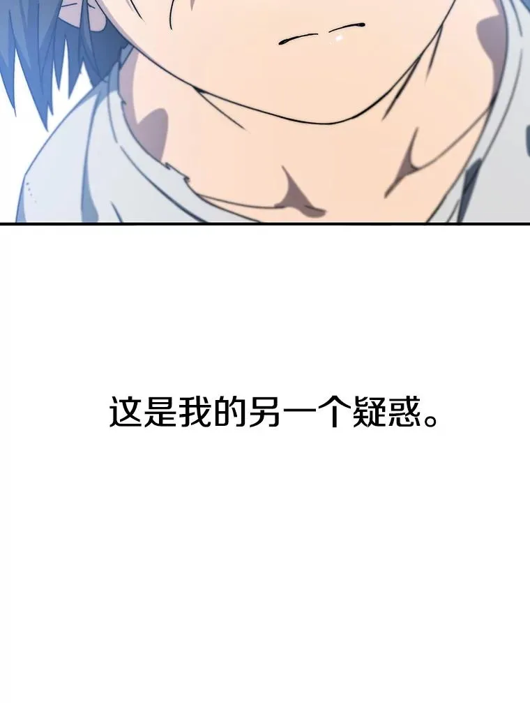 10.尘世神行90