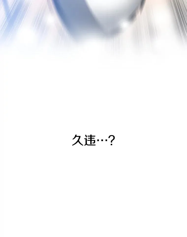 11.记忆坠崖150