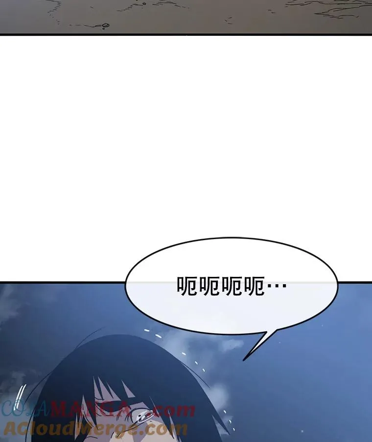 2.一言万绪80