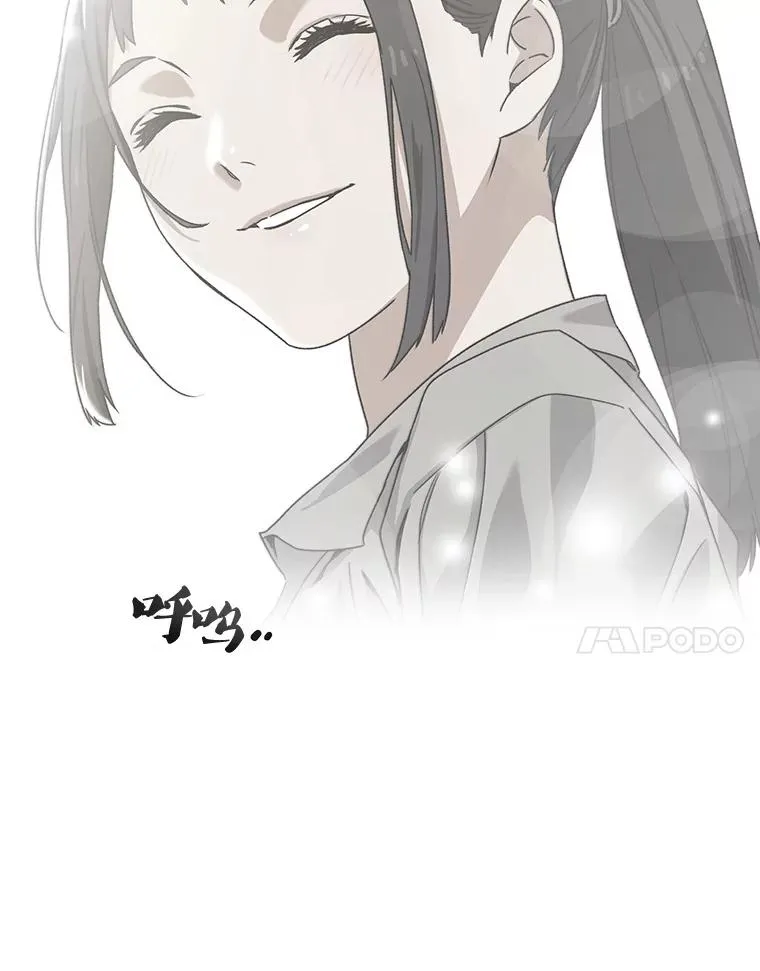 0.无限重生6