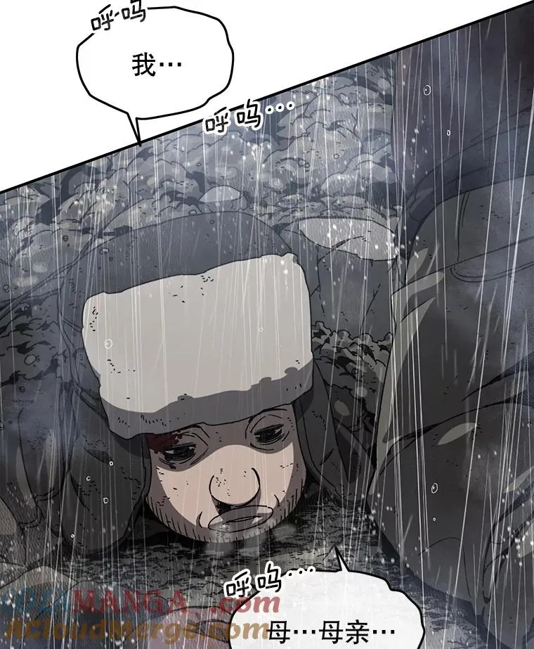 9.无通悲喜72