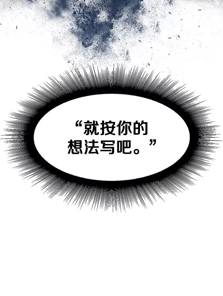 9.无通悲喜191