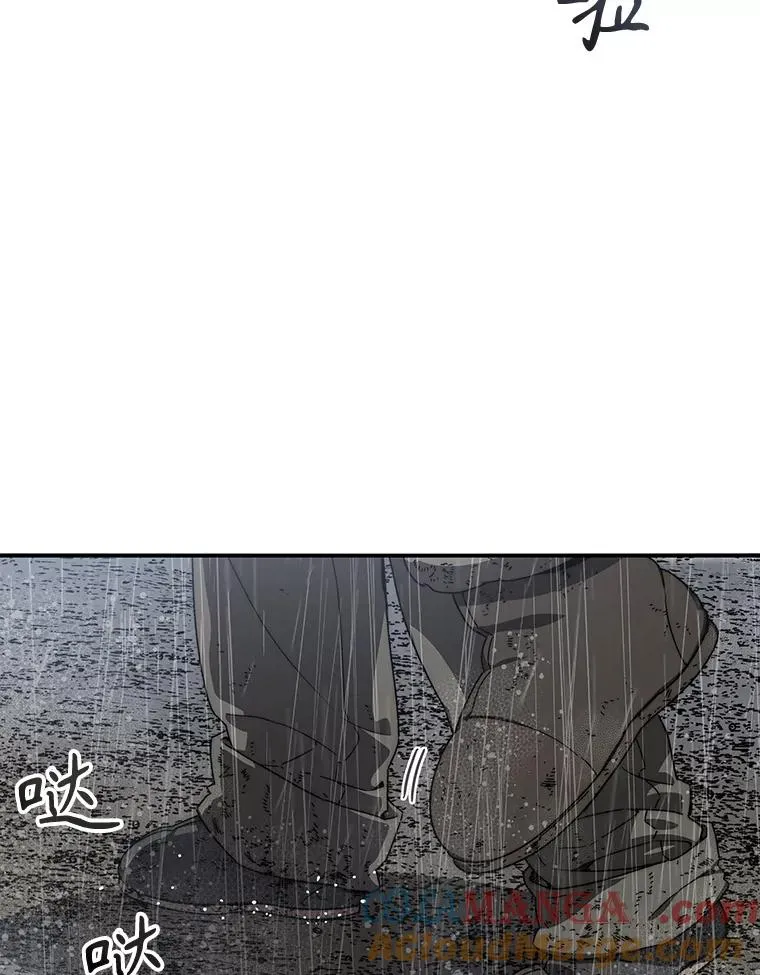 9.无通悲喜96