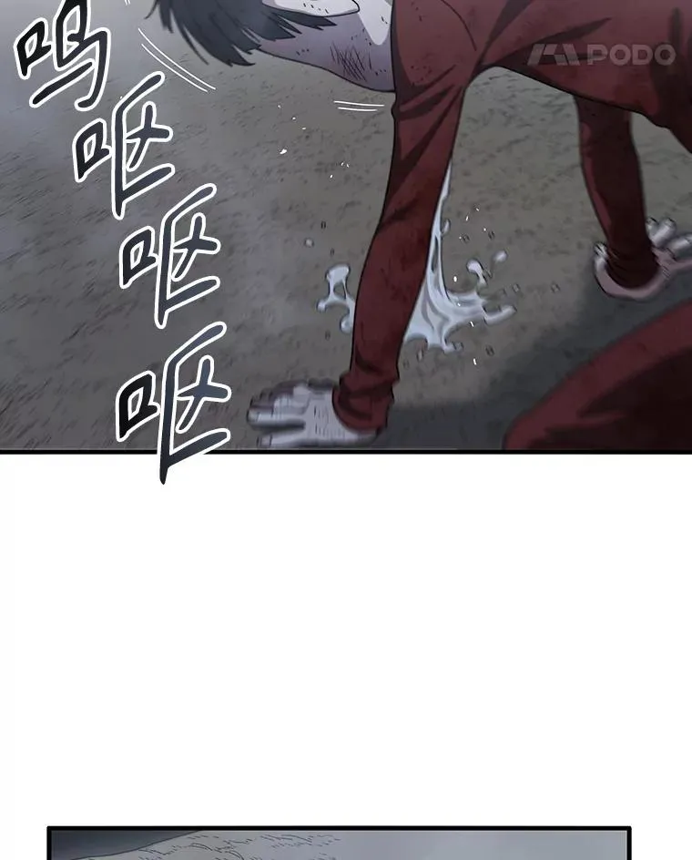 2.一言万绪118