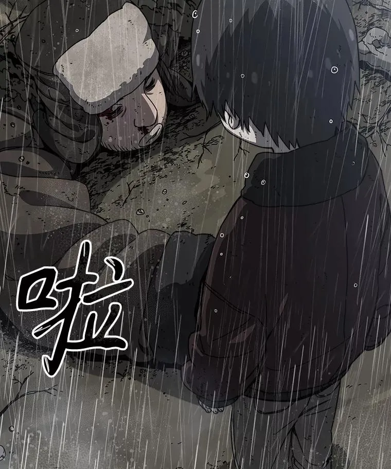 9.无通悲喜82
