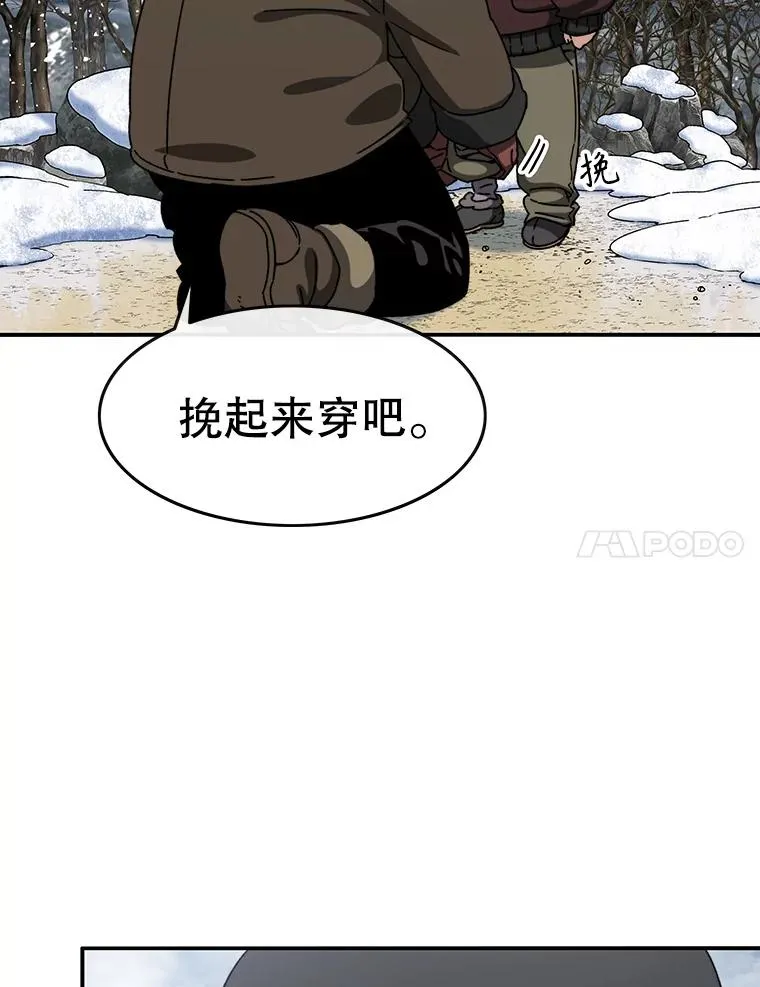 9.无通悲喜6