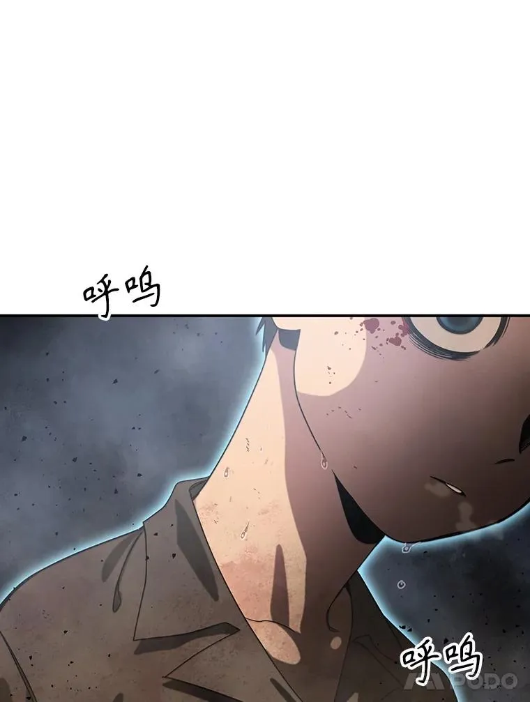 5.理性丧亡142