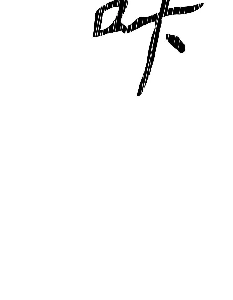 4.世界战栗162