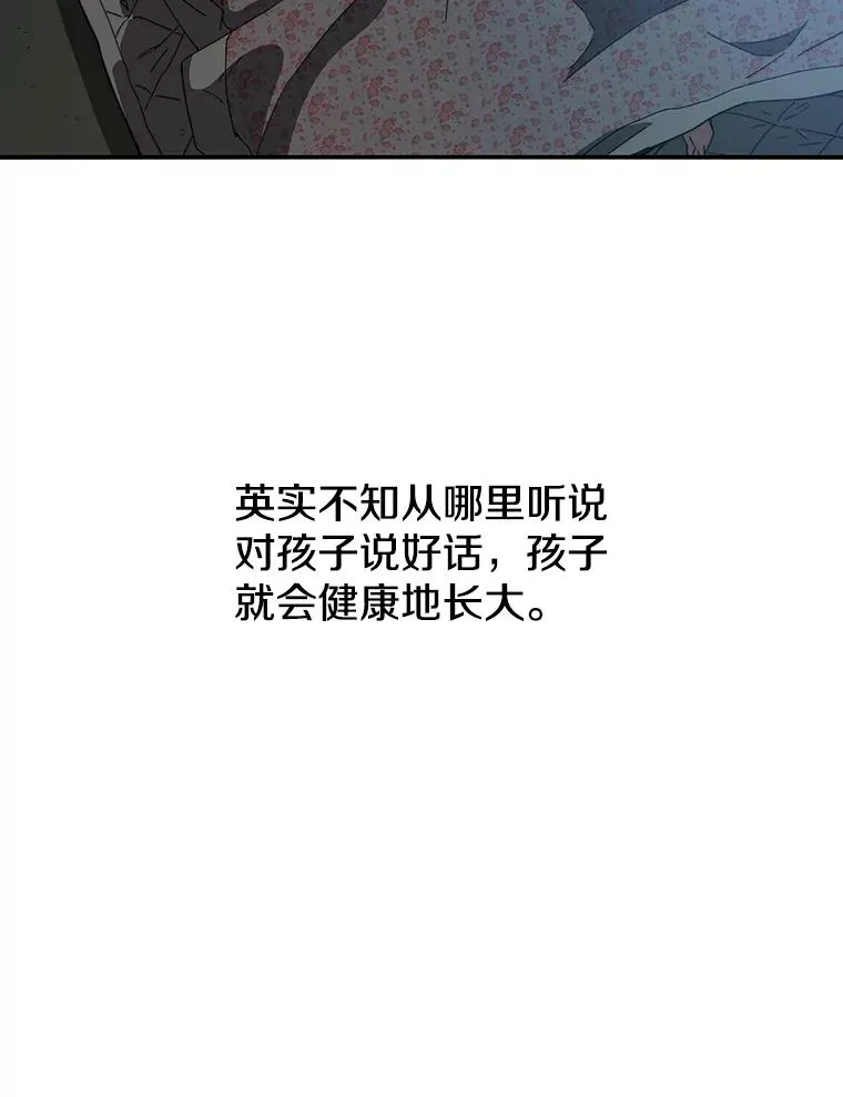 1.追逐死亡45