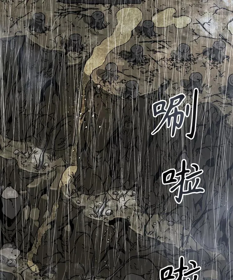 9.无通悲喜46