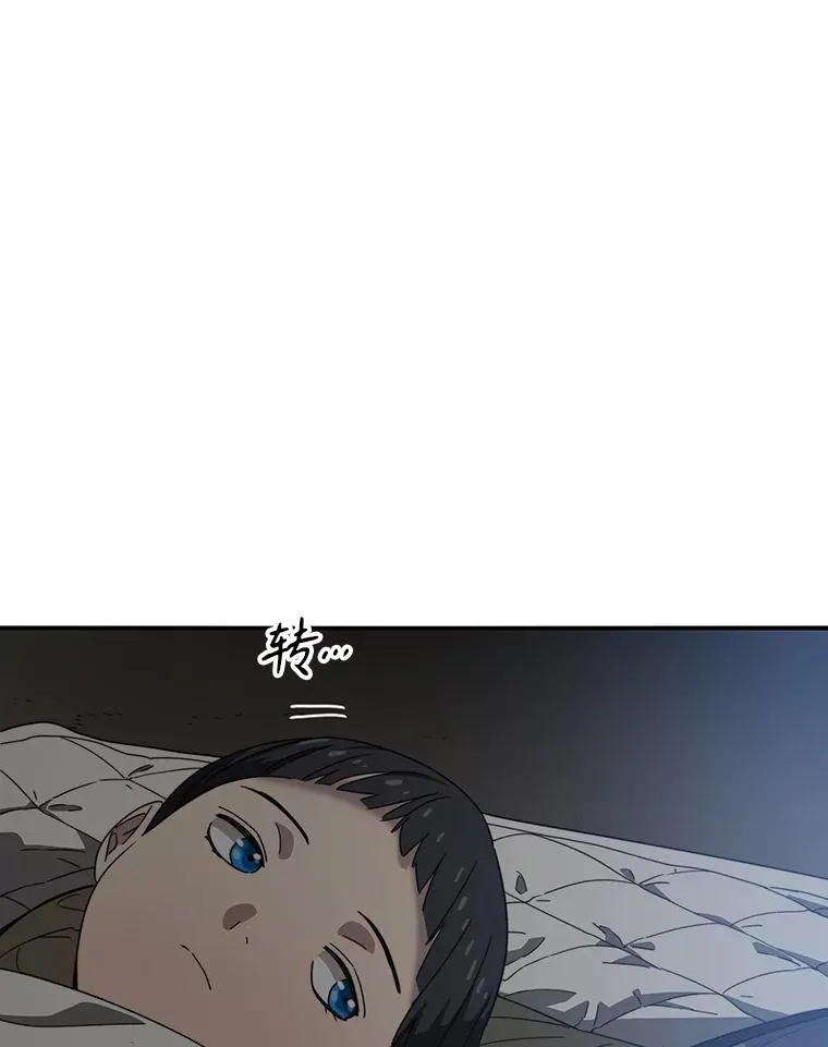 1.追逐死亡46