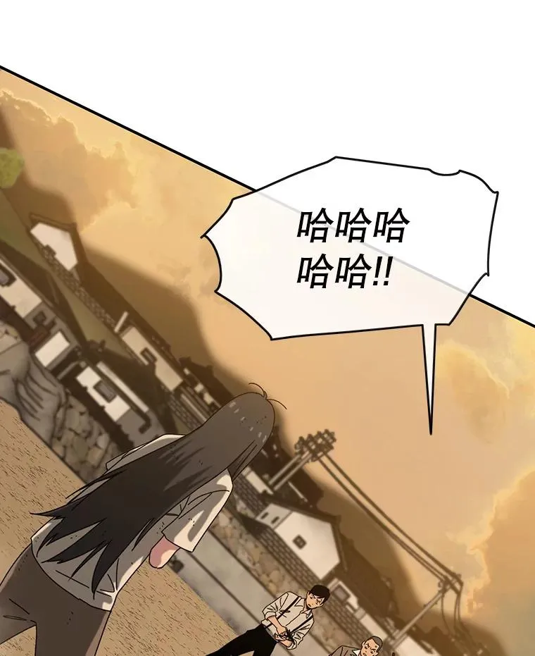 6.临别嘱咐39