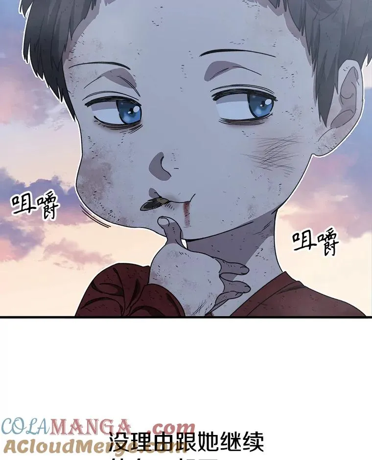 2.一言万绪164