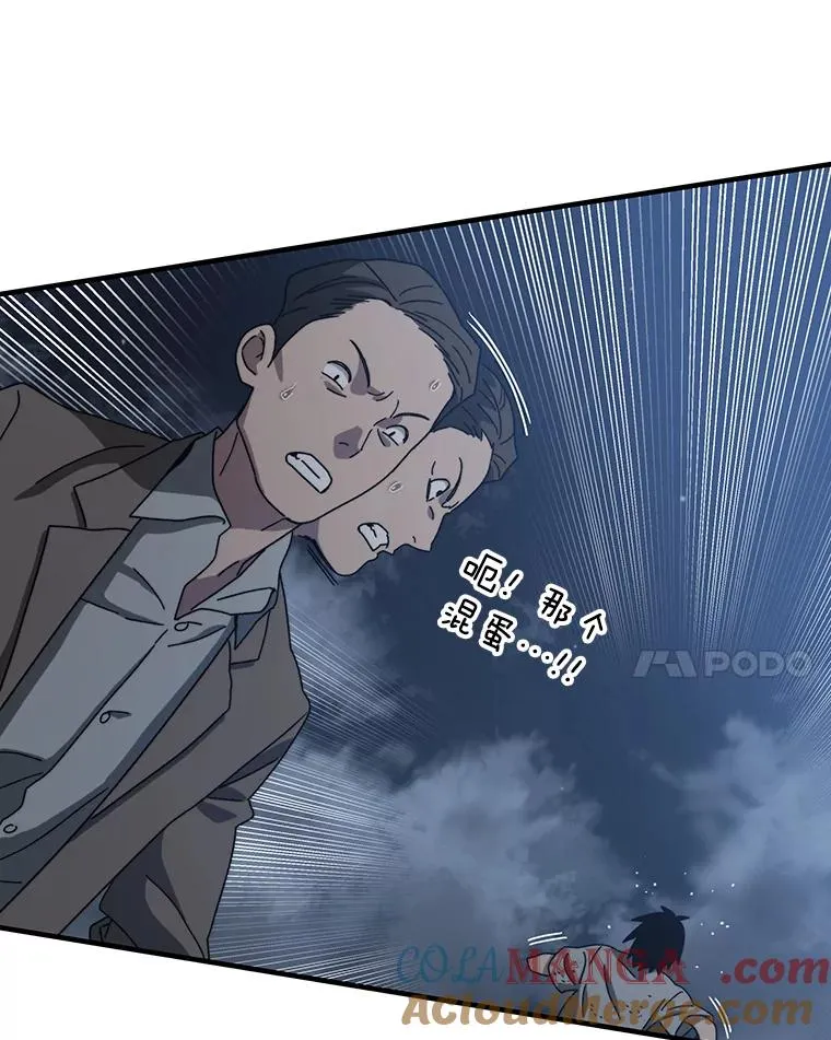 2.一言万绪84