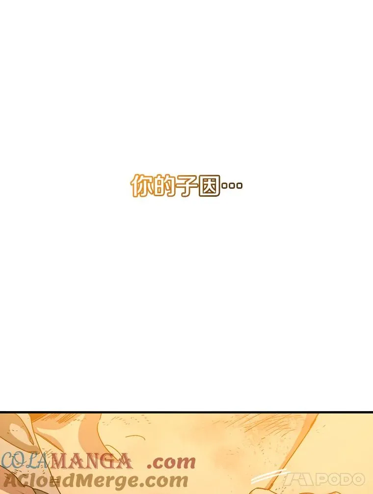 2.一言万绪236