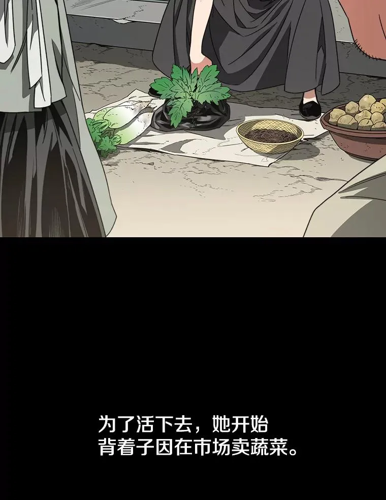 1.追逐死亡41