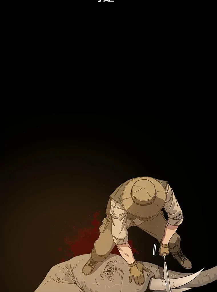 0.无限重生106